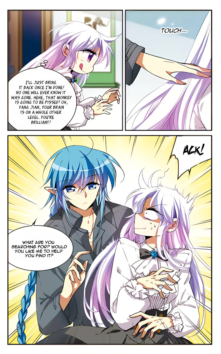 San Yan Xiao Tian Lu chapter 223 page 7