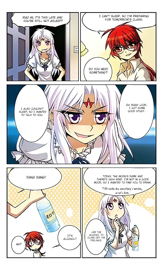 San Yan Xiao Tian Lu chapter 37 page 11