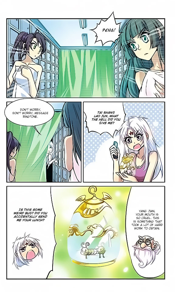 San Yan Xiao Tian Lu chapter 37 page 6