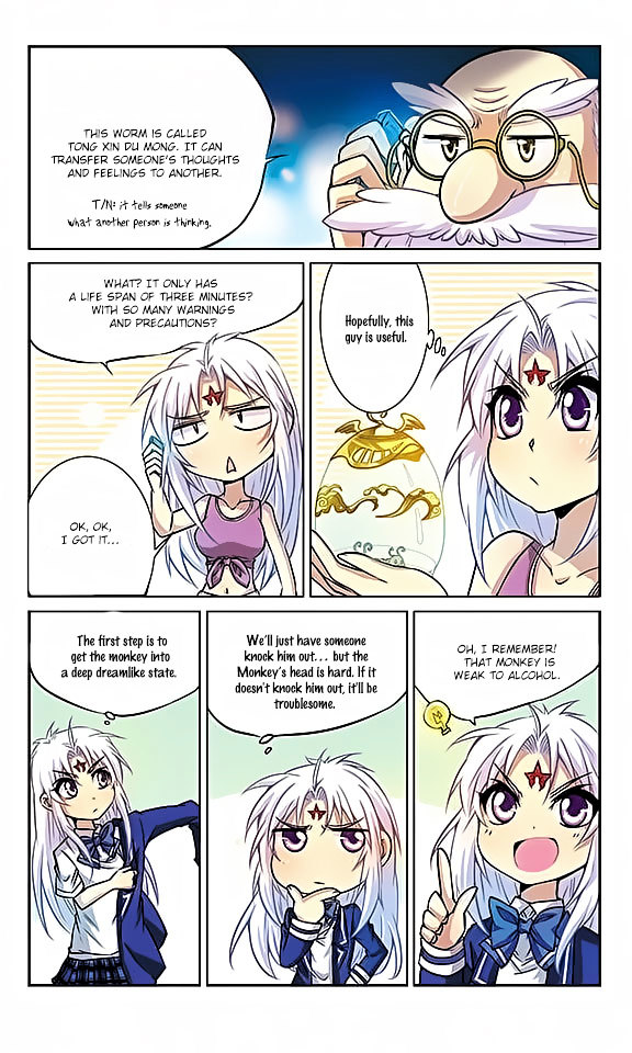 San Yan Xiao Tian Lu chapter 37 page 7