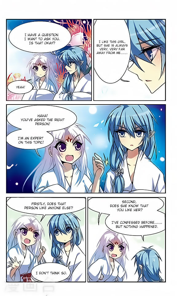 San Yan Xiao Tian Lu chapter 46 page 2