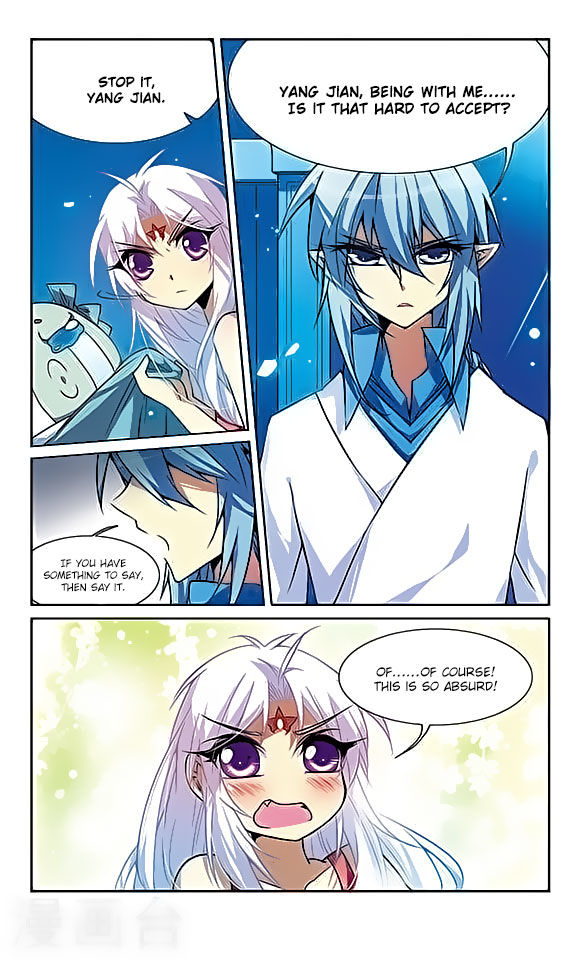 San Yan Xiao Tian Lu chapter 48 page 3