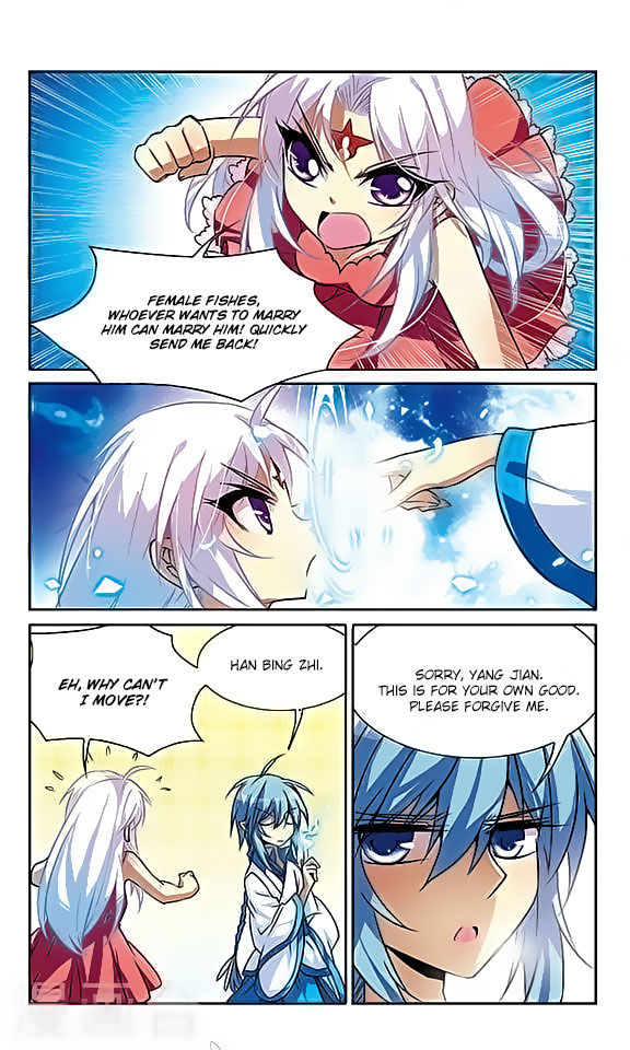 San Yan Xiao Tian Lu chapter 48 page 6