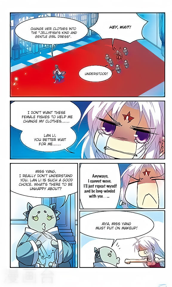 San Yan Xiao Tian Lu chapter 48 page 7