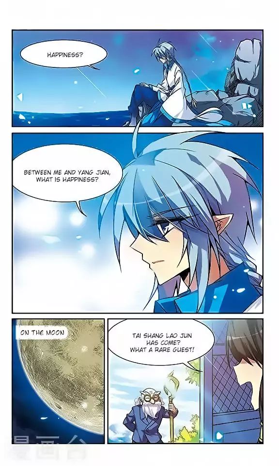 San Yan Xiao Tian Lu chapter 49 page 6