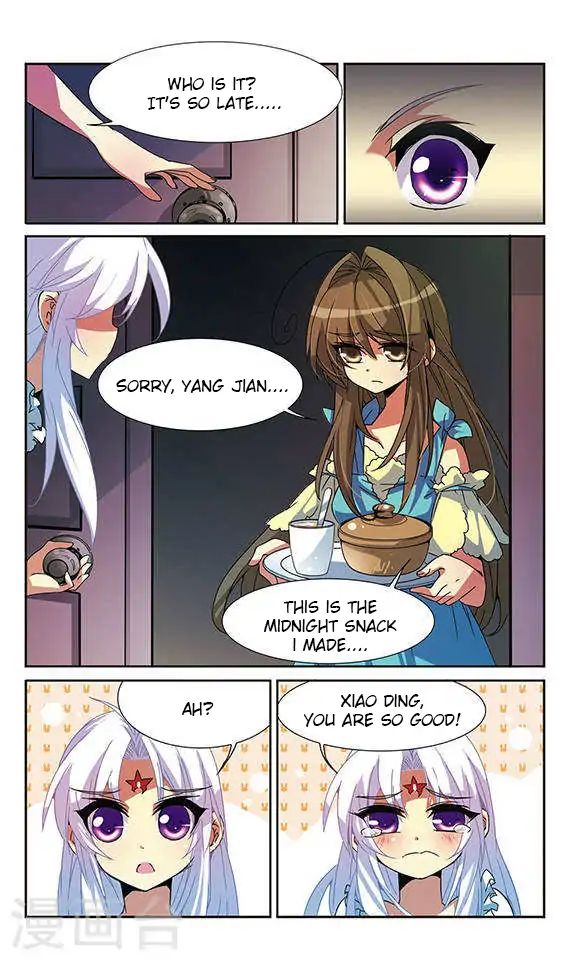 San Yan Xiao Tian Lu chapter 57 page 2