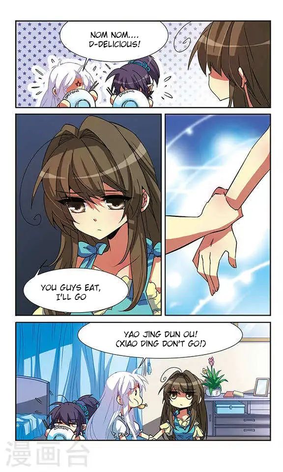 San Yan Xiao Tian Lu chapter 57 page 3