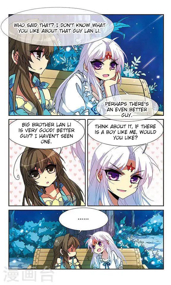 San Yan Xiao Tian Lu chapter 57 page 7