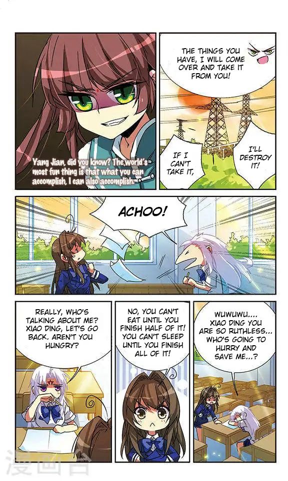 San Yan Xiao Tian Lu chapter 59 page 5