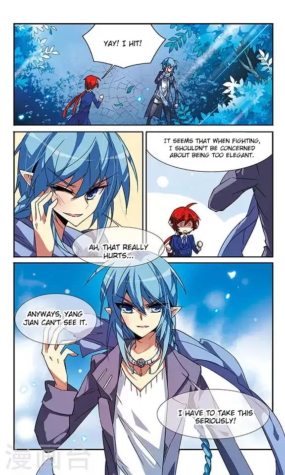 San Yan Xiao Tian Lu chapter 60 page 12