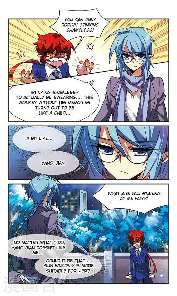 San Yan Xiao Tian Lu chapter 60 page 6