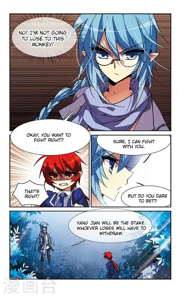 San Yan Xiao Tian Lu chapter 60 page 7