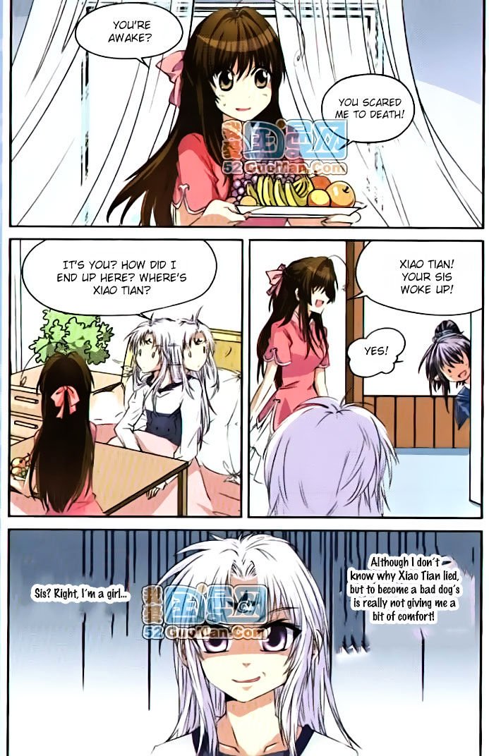 San Yan Xiao Tian Lu chapter 7 page 5