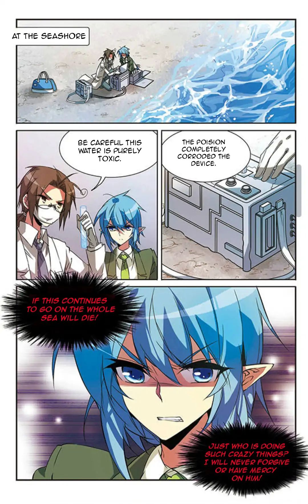 San Yan Xiao Tian Lu chapter 71 page 5