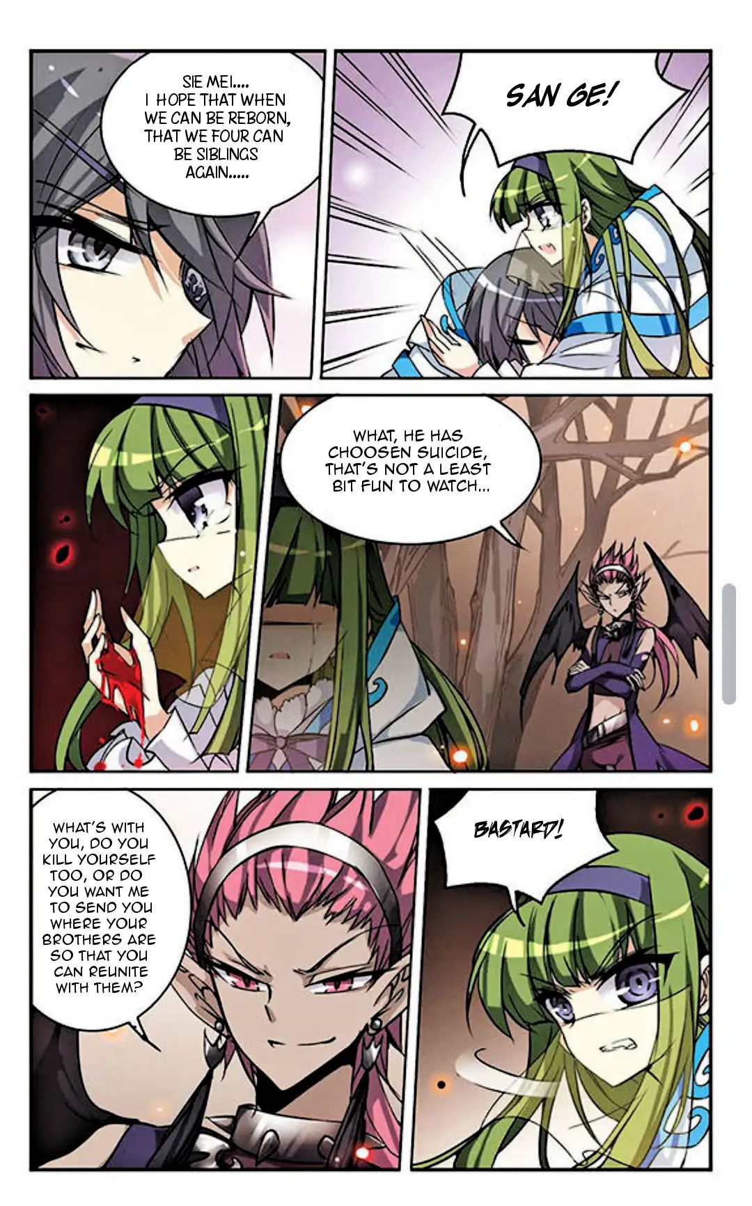 San Yan Xiao Tian Lu chapter 99 page 7