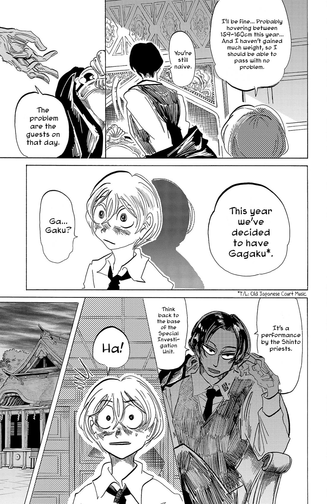 Sanda chapter 107 page 10