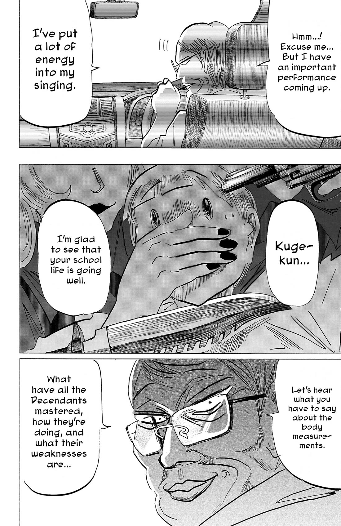 Sanda chapter 107 page 19