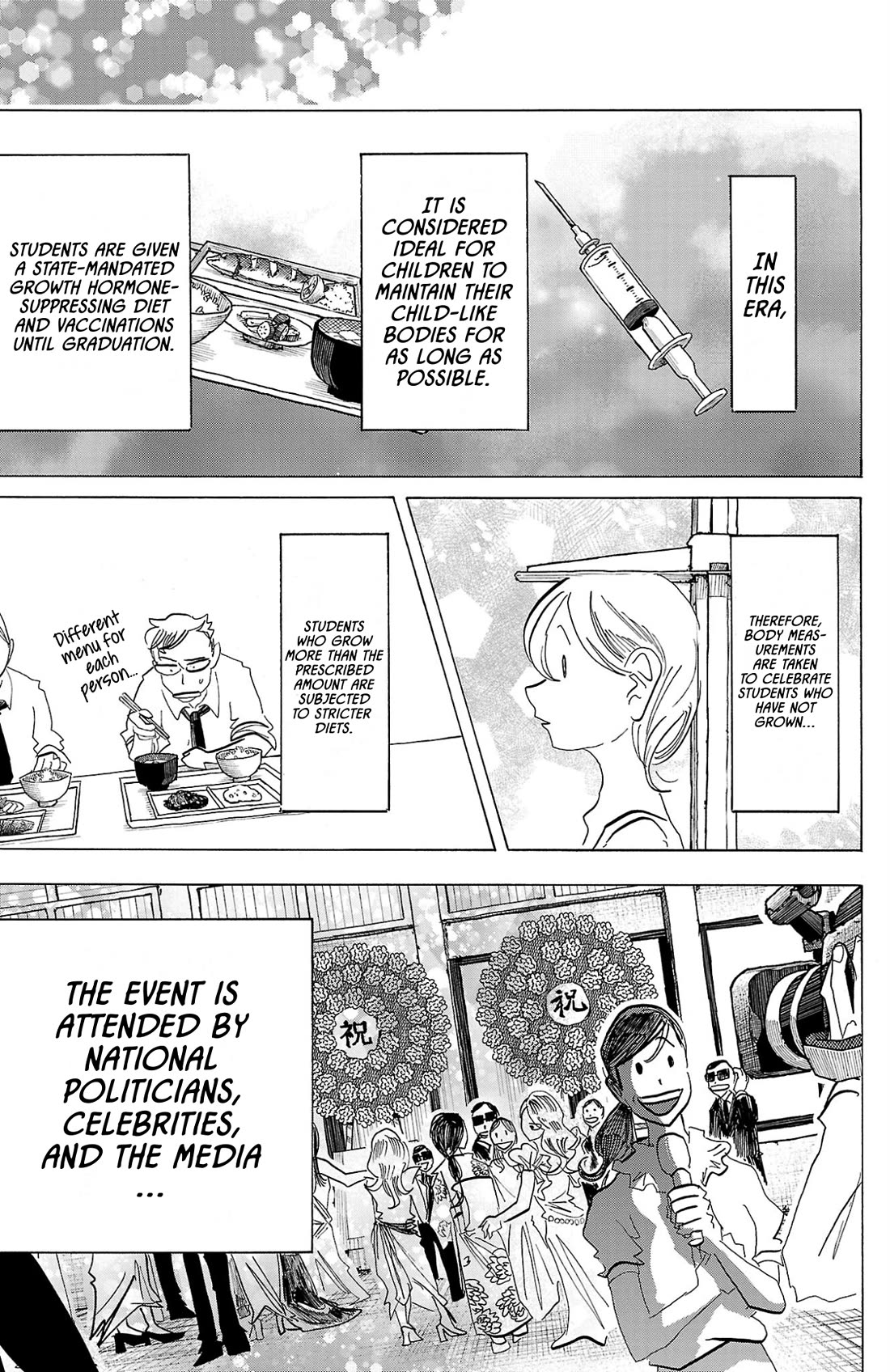 Sanda chapter 107 page 8