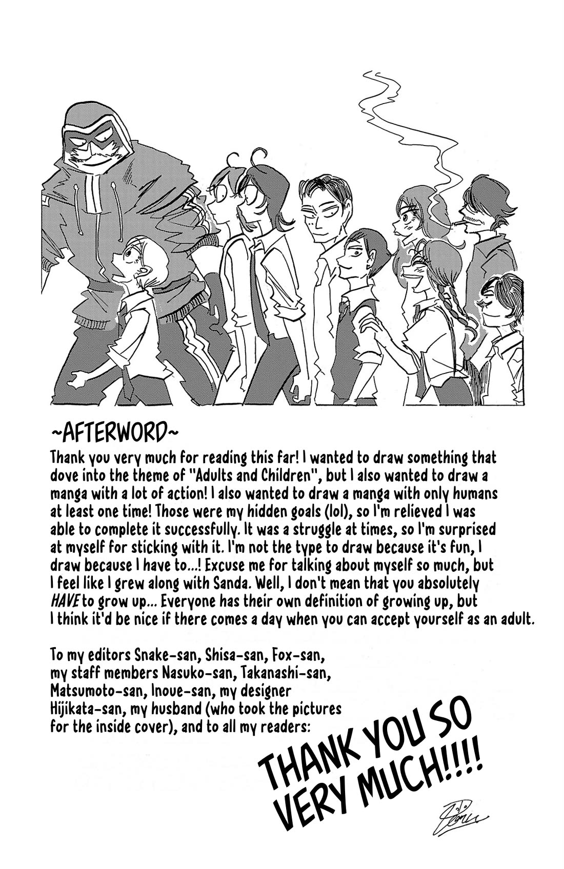 Sanda chapter 142.5 page 2