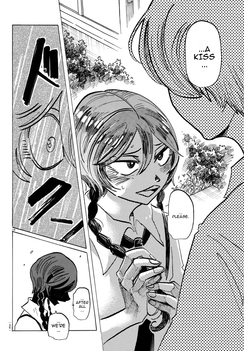 Sanda chapter 26 page 15