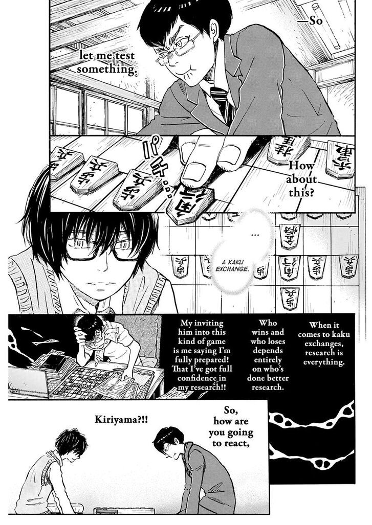 Sangatsu No Lion chapter 158 page 3