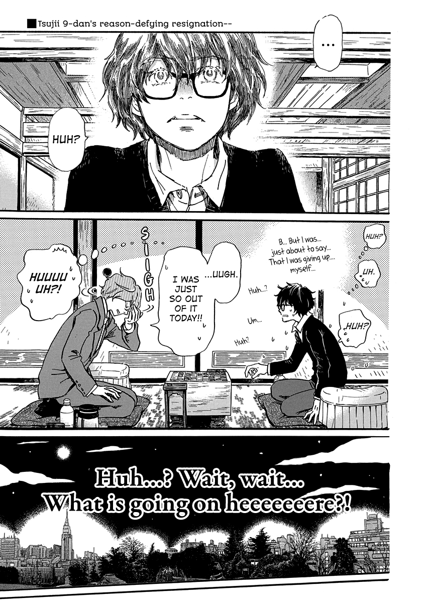 Sangatsu No Lion chapter 218 page 2