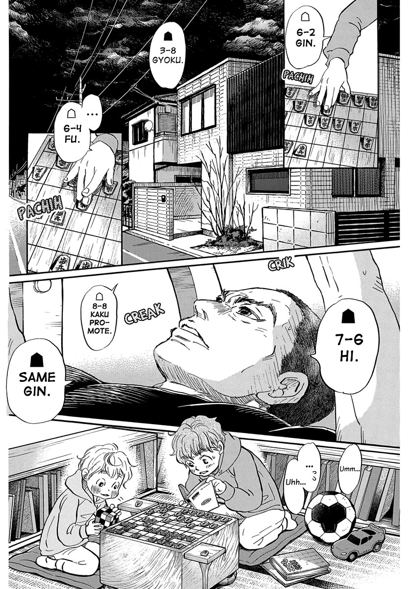 Sangatsu No Lion chapter 219 page 2