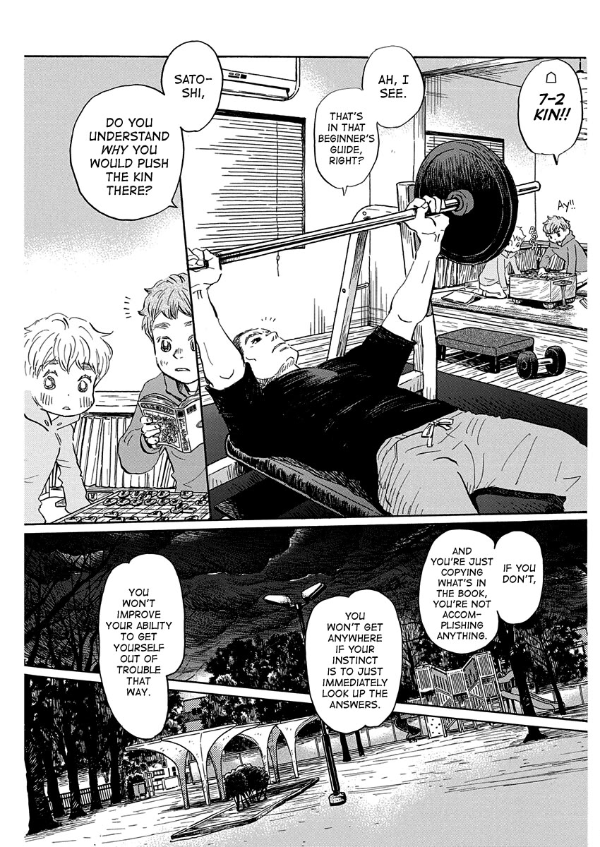 Sangatsu No Lion chapter 219 page 3