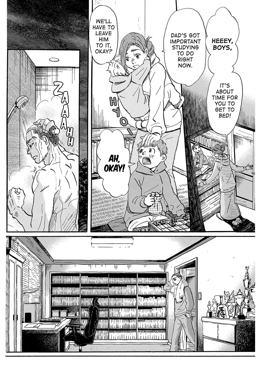 Sangatsu No Lion chapter 219 page 4