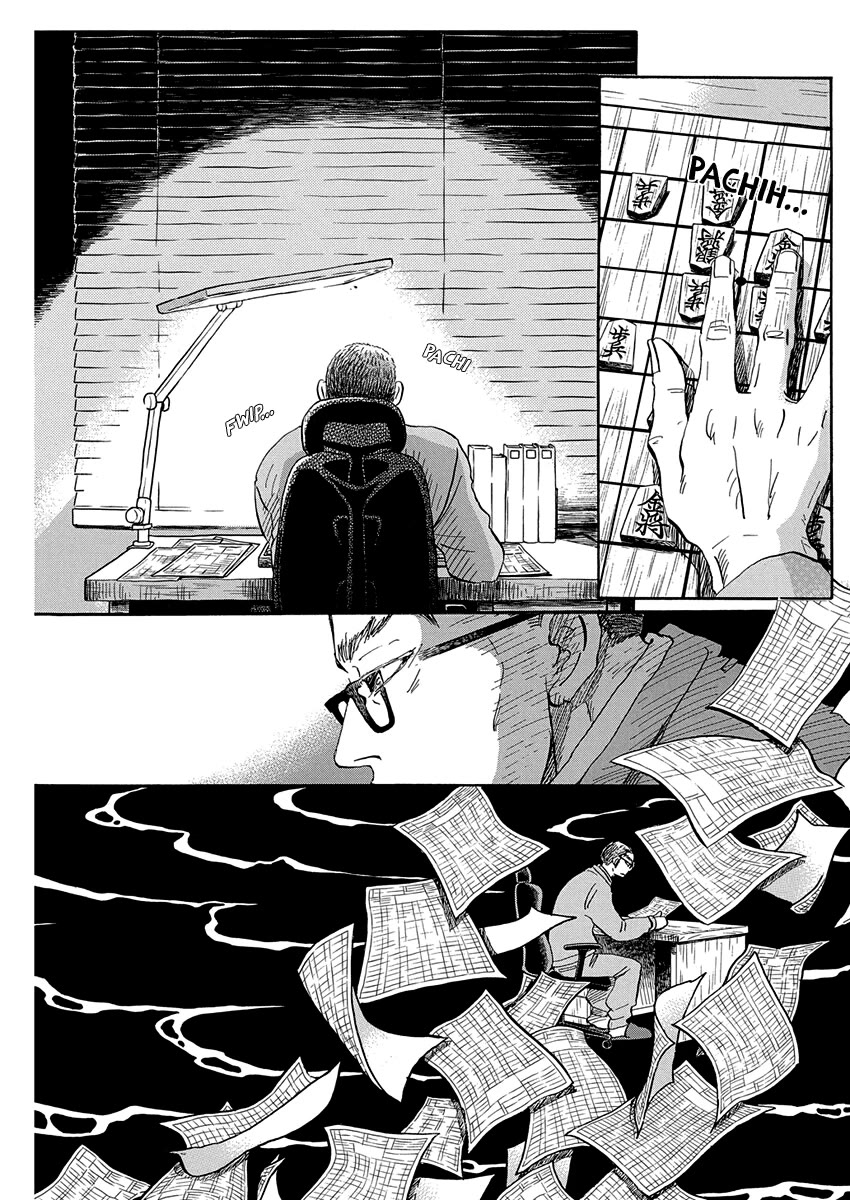 Sangatsu No Lion chapter 219 page 5