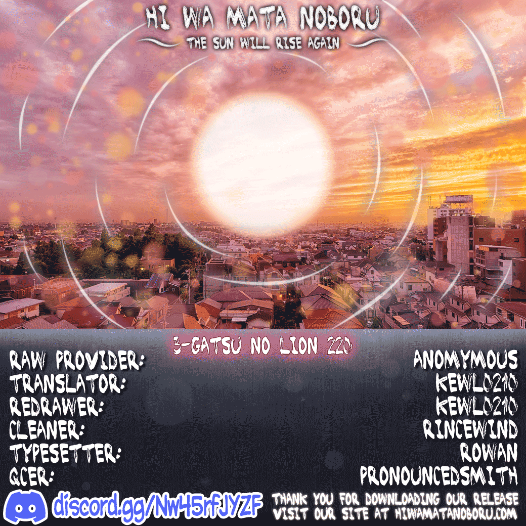 Sangatsu No Lion chapter 220 page 10