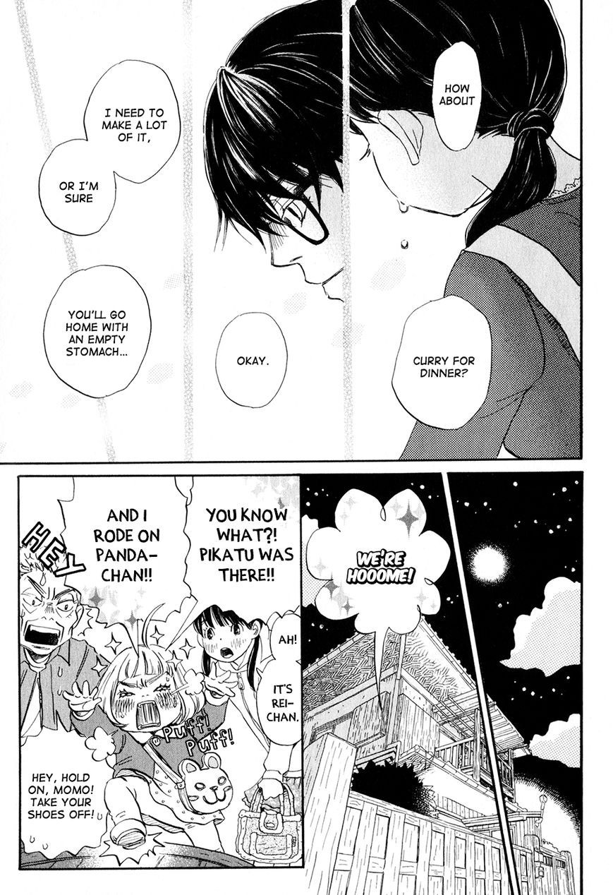 Sangatsu No Lion chapter 55 page 16