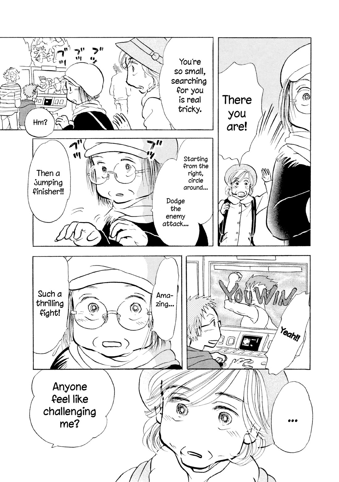 Sanju Mariko chapter 19 page 10