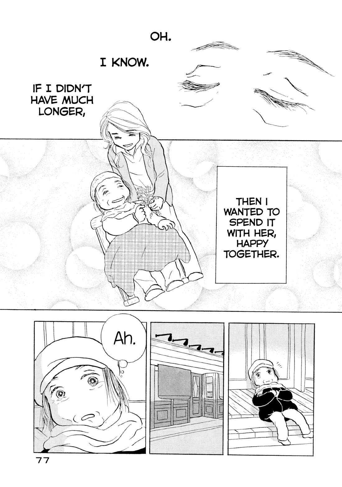 Sanju Mariko chapter 21 page 23