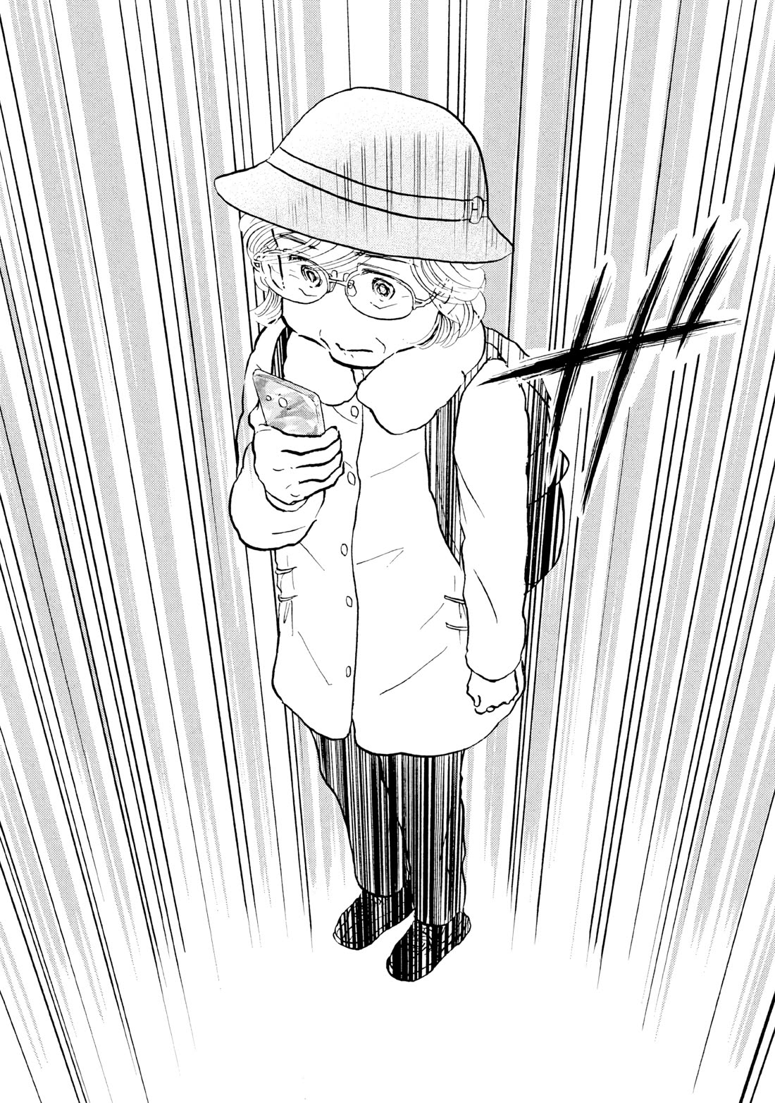 Sanju Mariko chapter 23 page 24