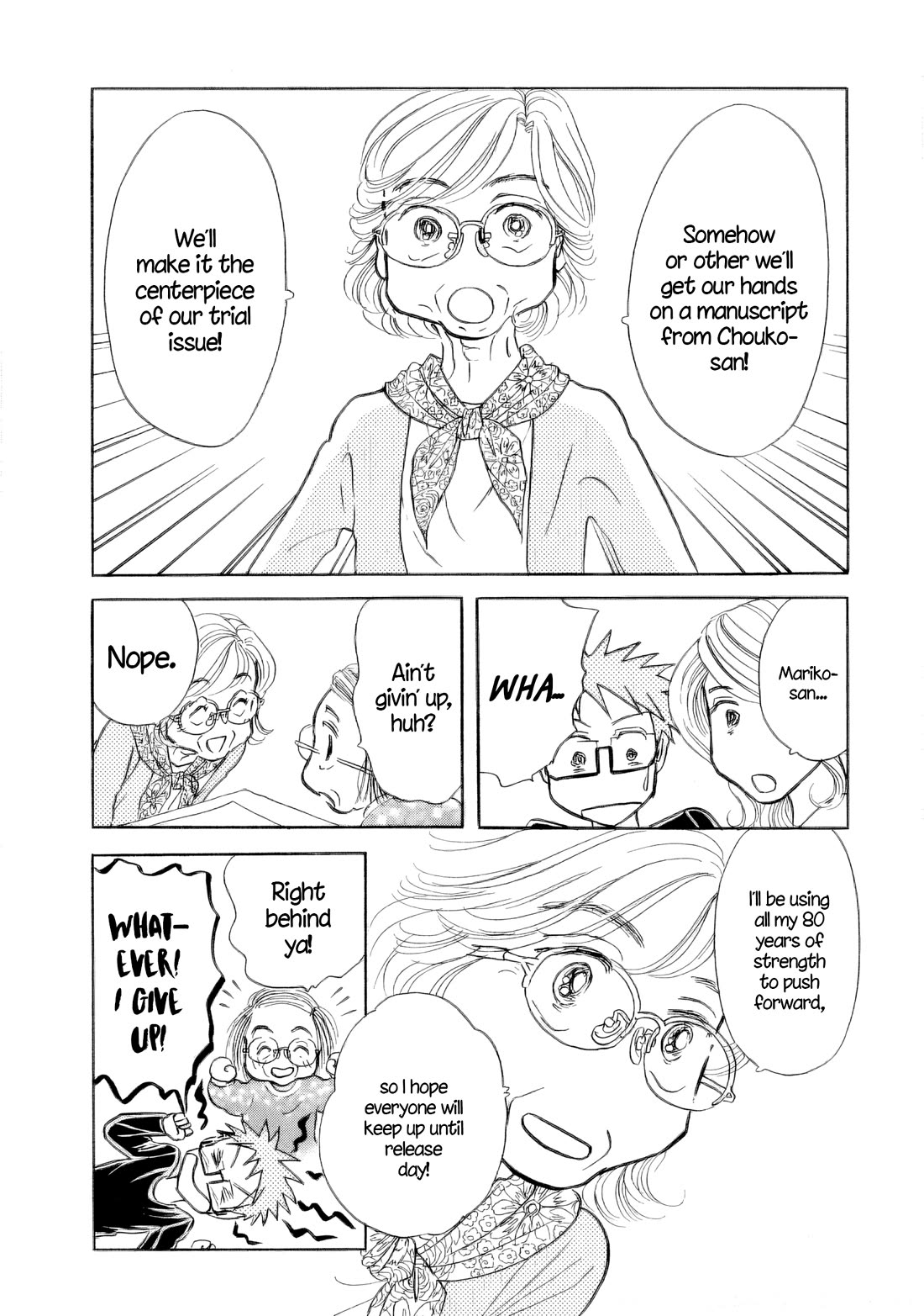 Sanju Mariko chapter 32 page 17