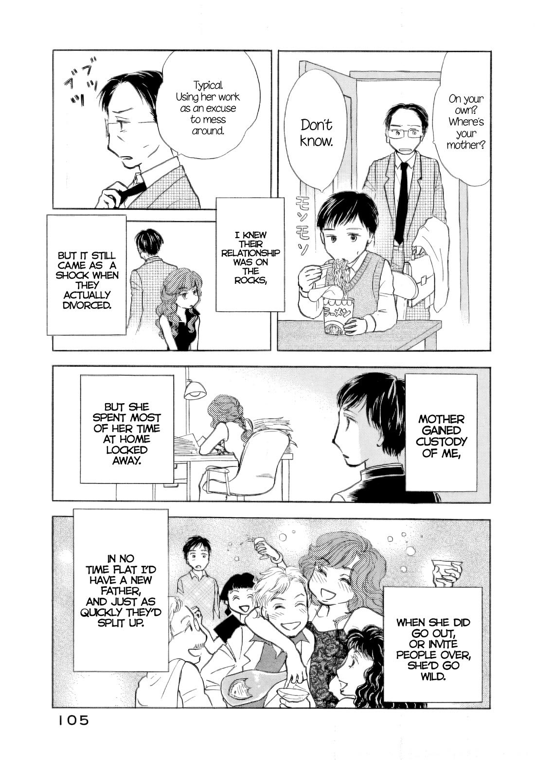 Sanju Mariko chapter 34 page 18