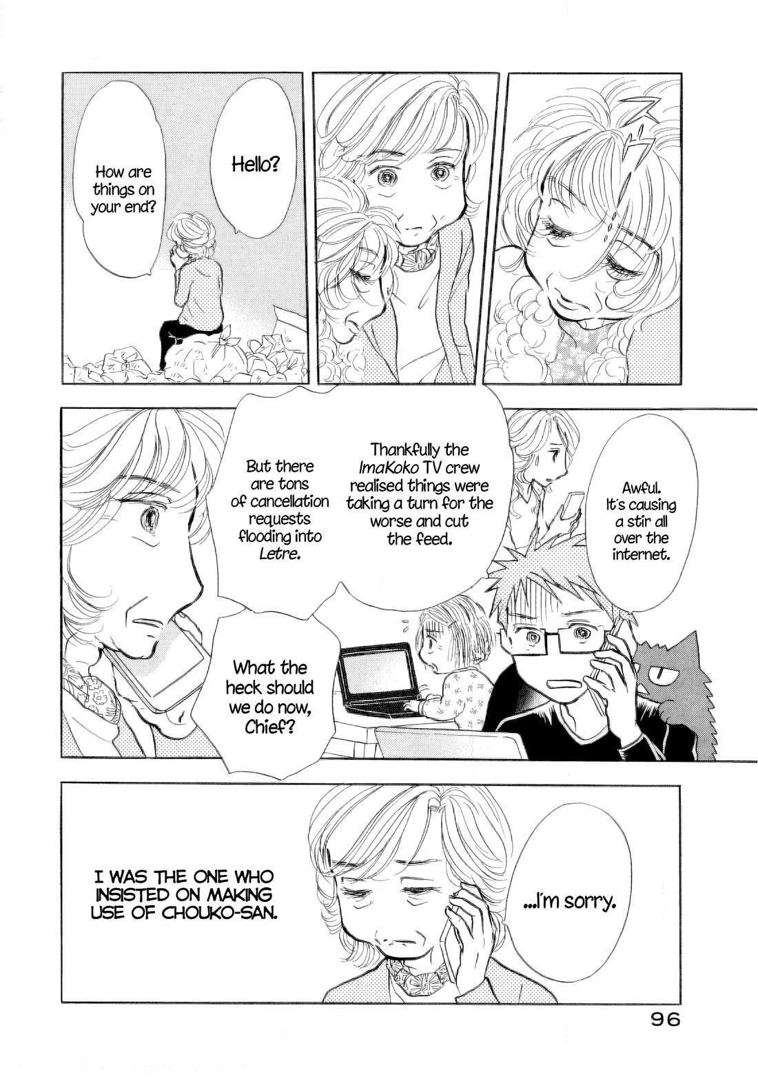 Sanju Mariko chapter 34 page 9