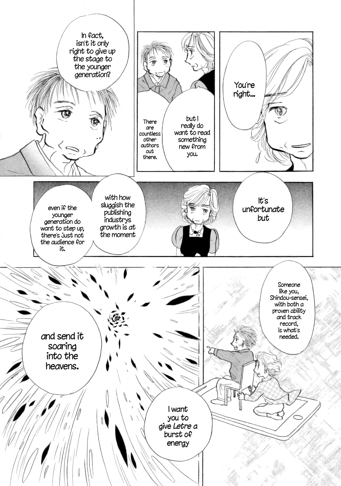 Sanju Mariko chapter 37 page 14