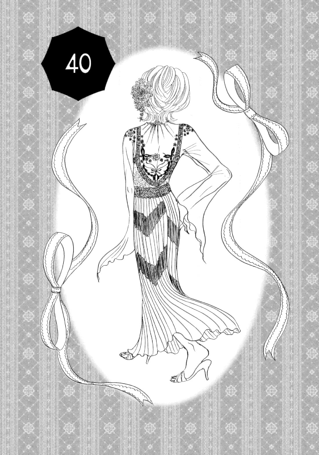 Sanju Mariko chapter 40 page 1