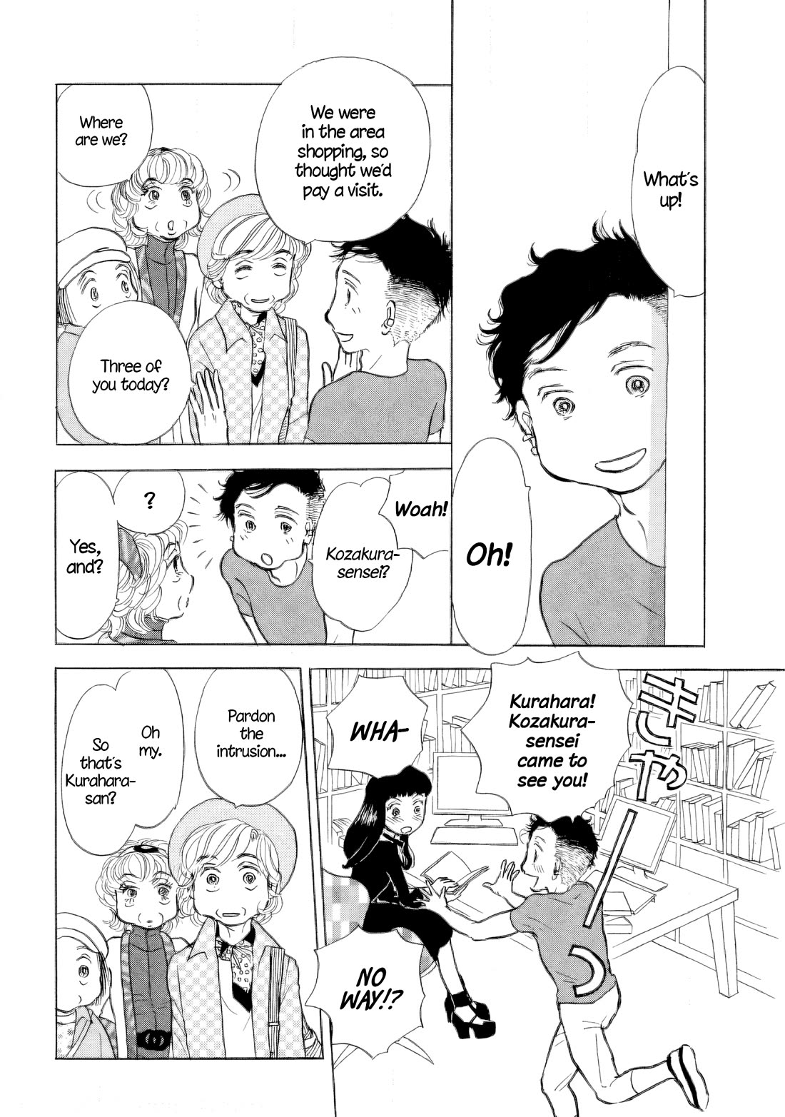 Sanju Mariko chapter 40 page 20