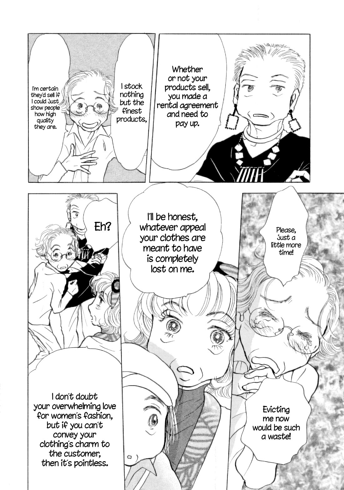 Sanju Mariko chapter 41 page 12