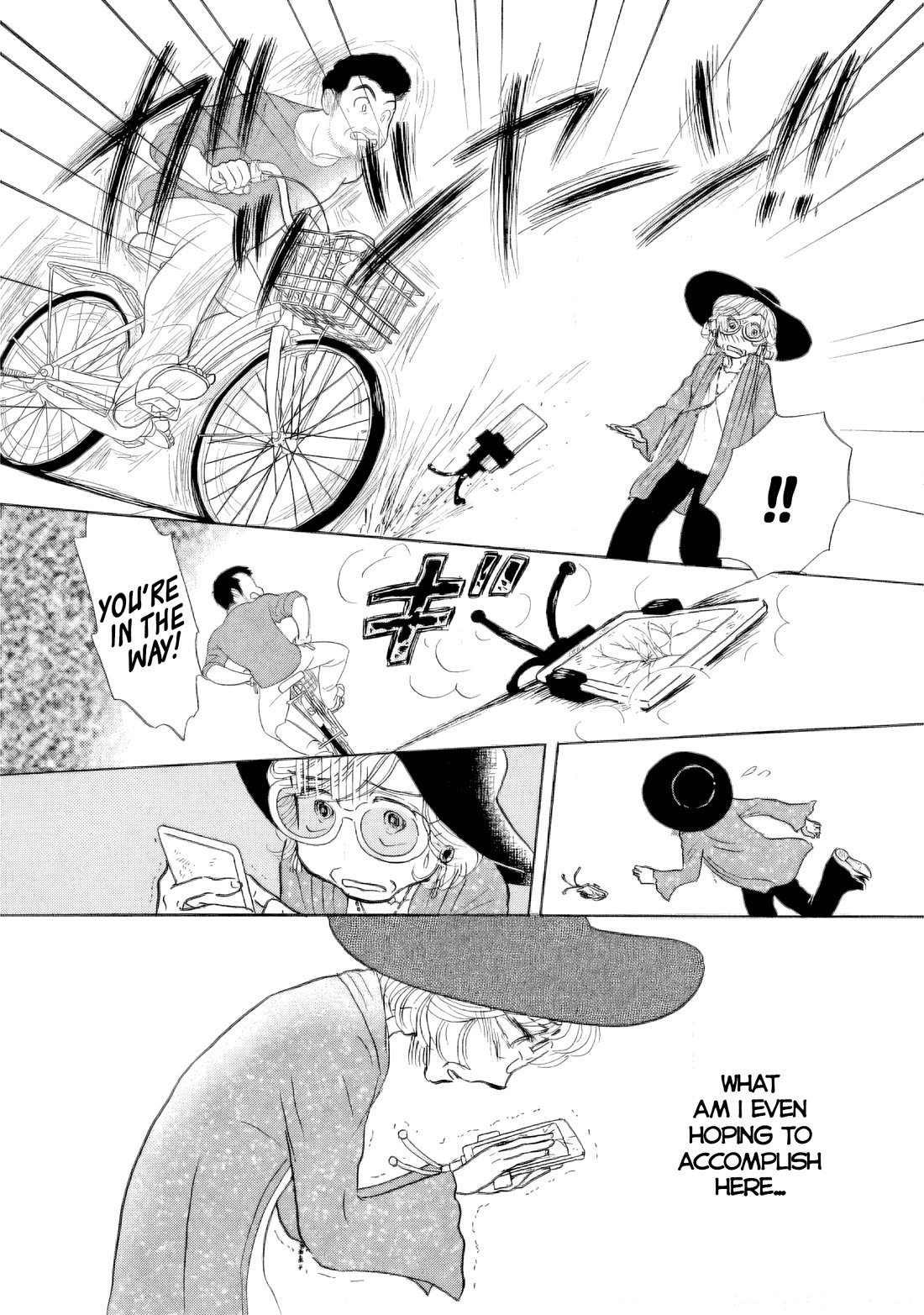 Sanju Mariko chapter 45 page 25