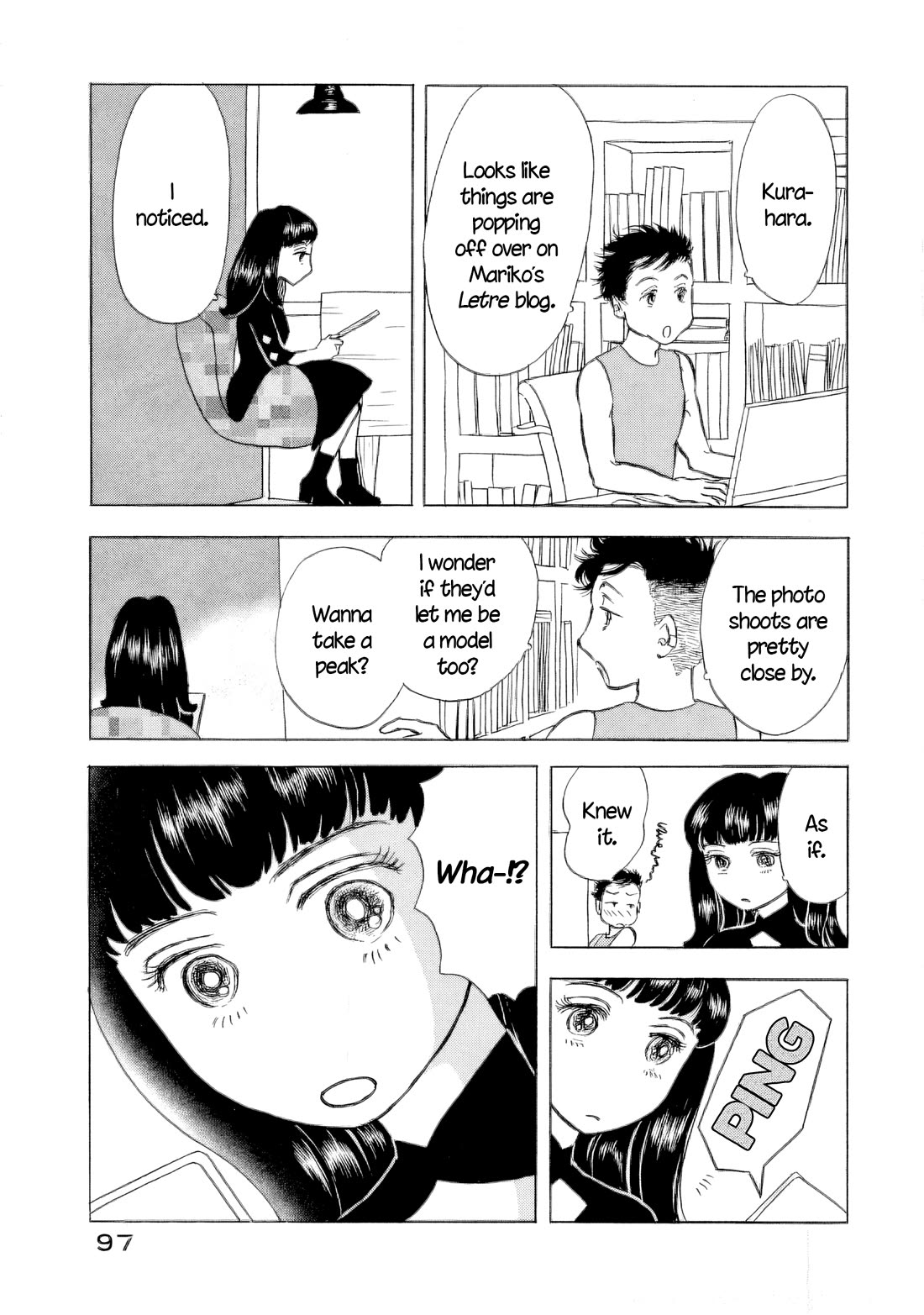 Sanju Mariko chapter 46 page 17