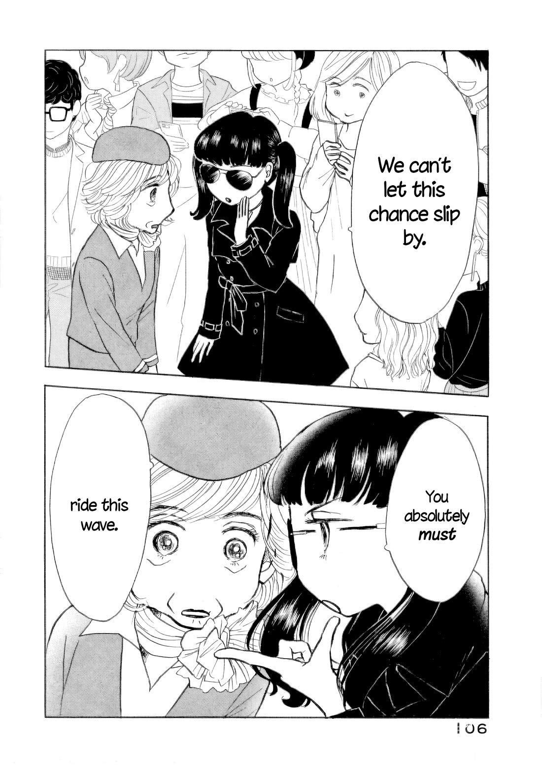 Sanju Mariko chapter 46 page 26