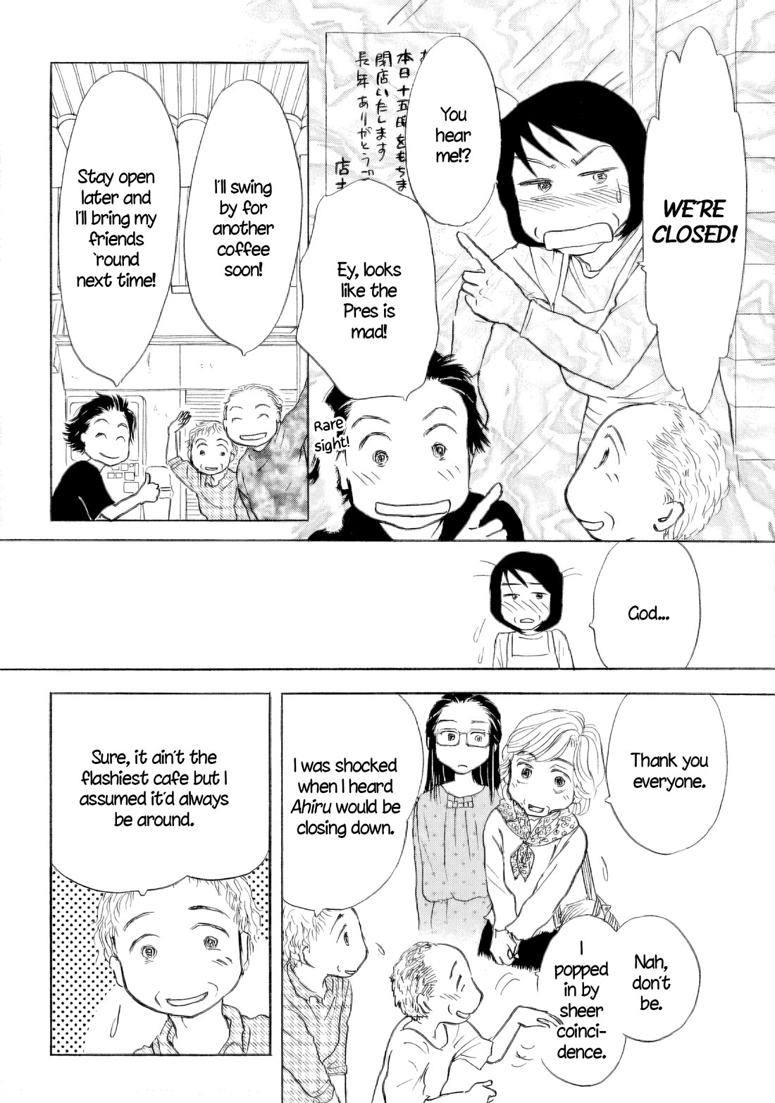 Sanju Mariko chapter 50 page 15