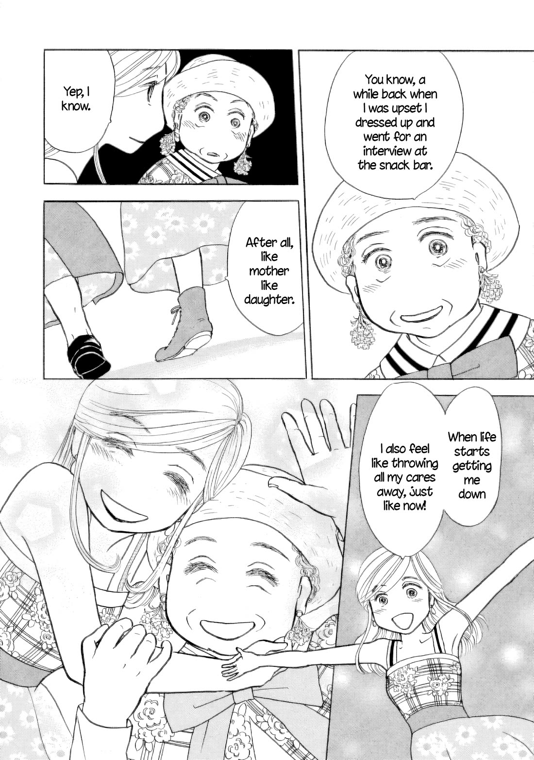 Sanju Mariko chapter 53 page 16