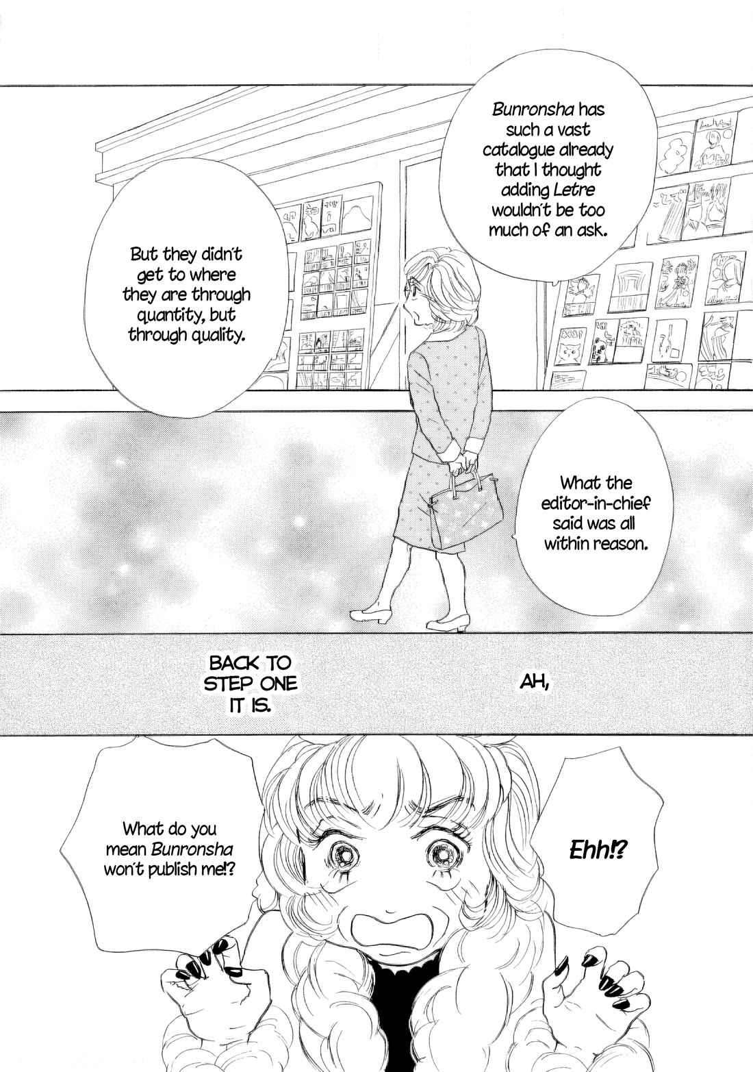 Sanju Mariko chapter 56 page 12