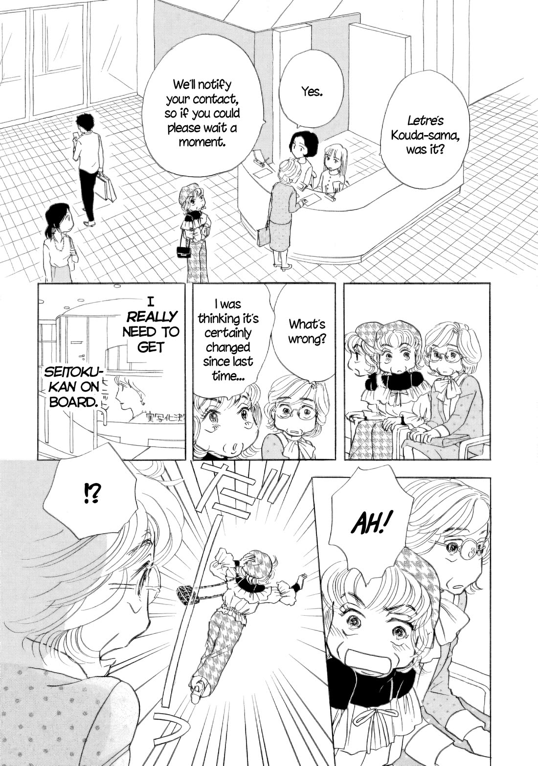 Sanju Mariko chapter 56 page 14