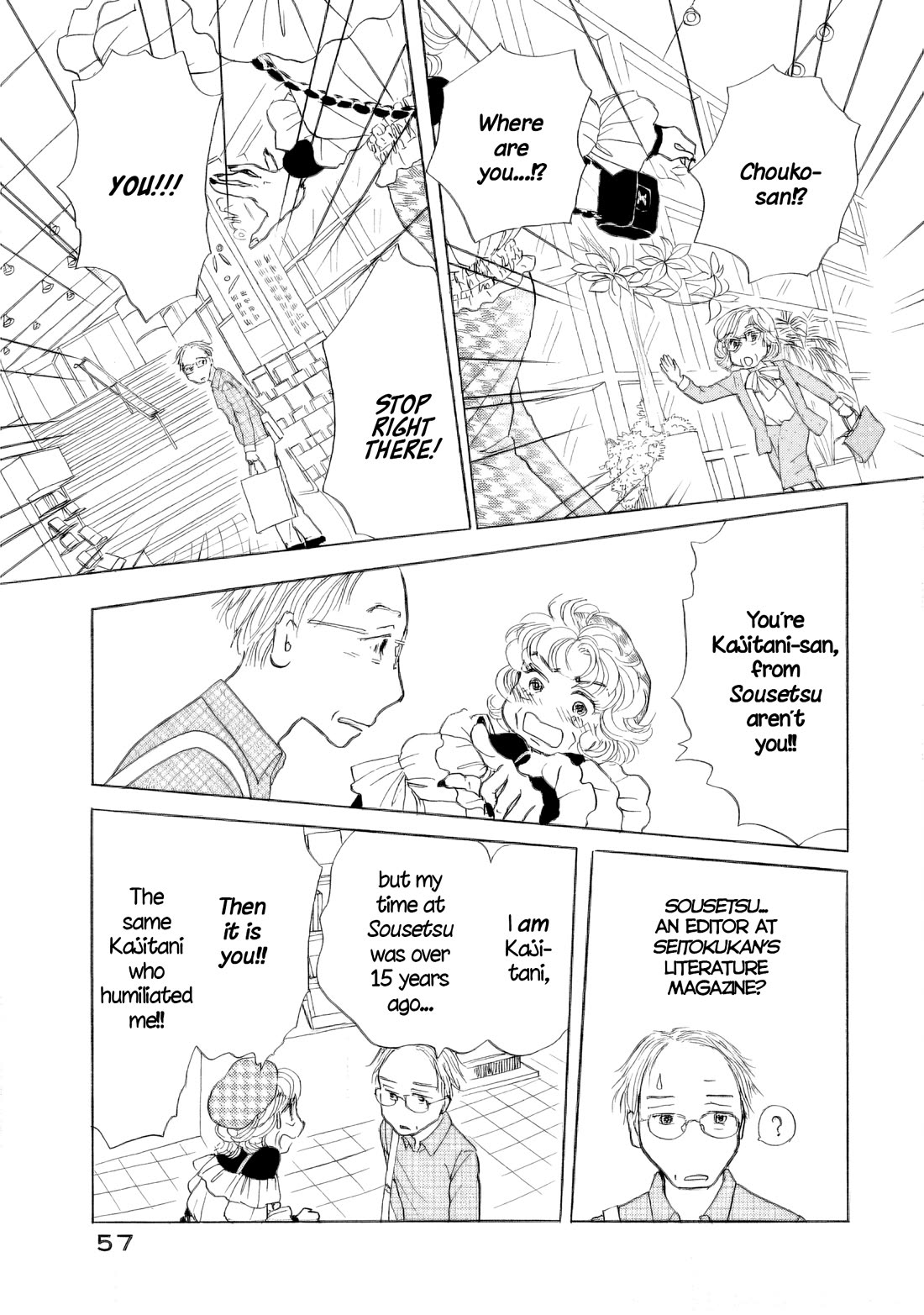 Sanju Mariko chapter 56 page 15